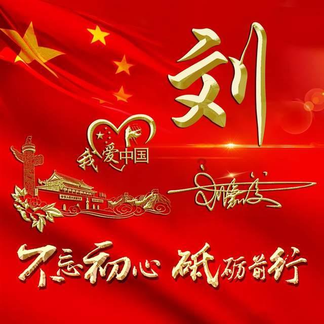 求推荐好看的电影
